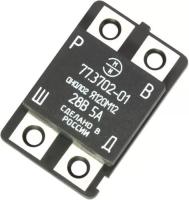 Реле генератора Я-120М 28В