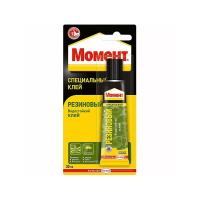Клей Момент резиновый 30мл