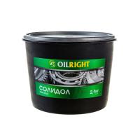Солидол 2.1 кг. ОIL RIGHT жировой