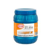 Солидол 0,8 кг. Sintec