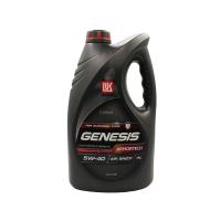 Масло Лукойл Genesis 5-40 синтетич (4 л)