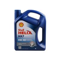Масло SHELL 540 HX7 Extra пс 4л