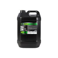 Масло гидравлическое ВМГЗ (20л)