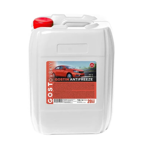 Антифриз ГОСТовский красный 20кг
