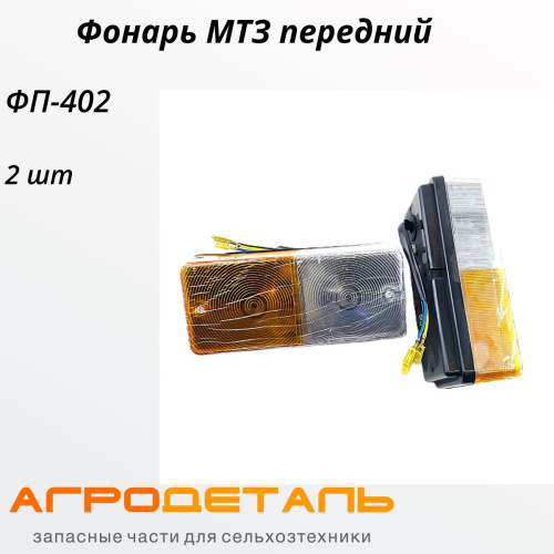 https://cdn1.ozone.ru/s3/multimedia-1-o/7278133020.jpg