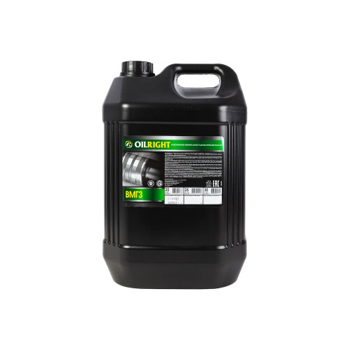 Масло гидравлическое ВМГЗ (20л)