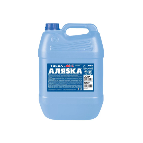 Тосол А40  (1 канистра - 20кг.)