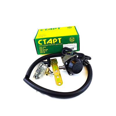 photo_5238144287911307220_y