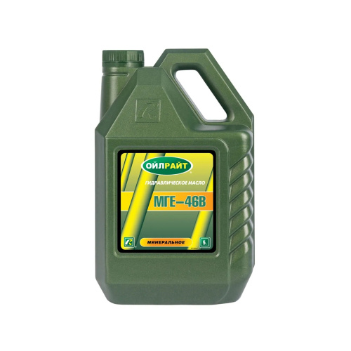 Масло гидравлическое МГЕ-46В OIL RIGHT (5л)