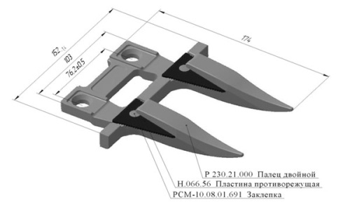 Палец двойной жатки  Р230.21.000 стальной
