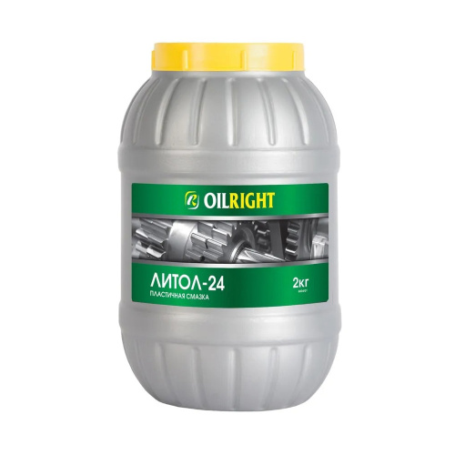 Литол 24 Oil Right 2.0кг