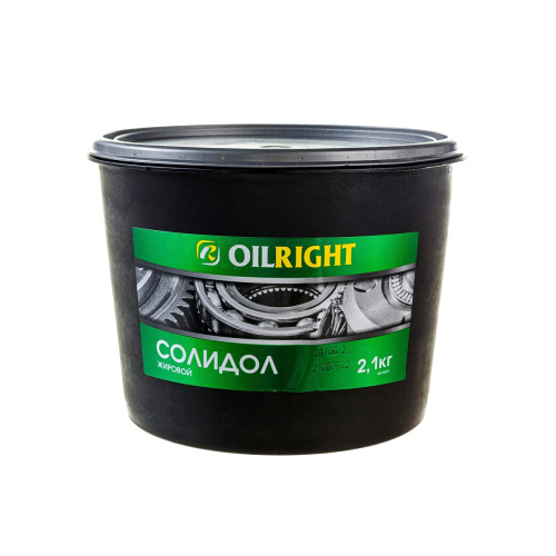 Солидол 2.1 кг. ОIL RIGHT жировой