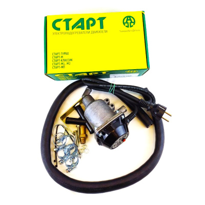 photo_5238144287911307207_y