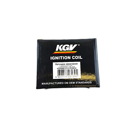 photo_5305712623217667804_y