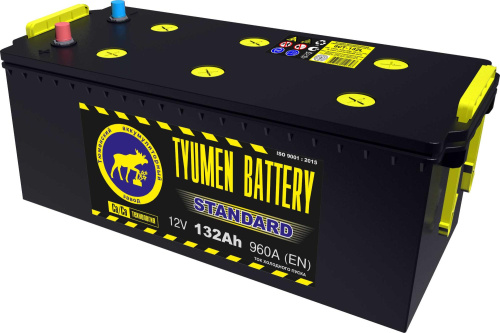 6st-132L_TYUMENBATTERY_000066_(TRUCK)9