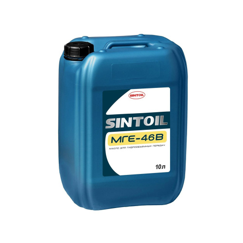 Масло гидравлическое МГЕ-46В Sintoil 10л