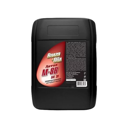 Автол Волга-Ойл М8-В 20л_