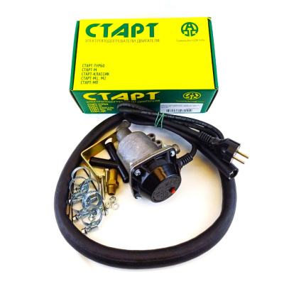 photo_5238144287911307206_y