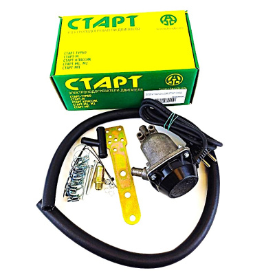 photo_5238144287911307219_y